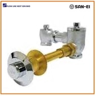 SAN-EI V970-X Concealed WC Flush Valve c/w HBM S302 WC Piston Valve