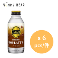 伊藤園 - TULLY'S COFFEE 無糖拿鐵 370ml x 6(平行進口)