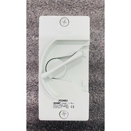 HAGER - 40A 2 POLE IP66 UTILITY ISOLATOR (JG240U) [ SG READY STOCK]