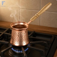[Flameer] Aluminum Coffee Brewing Vessel with Wooden Handle Turkish Coffee Pot Traditional Kettle fo