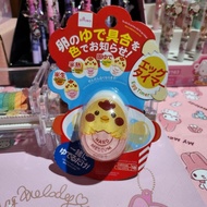 DAISO Egg Timer Original Boiled EggDaiso