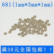 TikTok Rotating Ring Bearing 681 1mm * 3mm * 1mm L-415ZZ 681X Time to Run Bearing