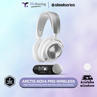 หูฟัง SteelSeries Arctis Nova Pro PC / PS / Xbox หูฟังเกมมิ่งไร้ มาพร้อม Wireless Base Station รองรั