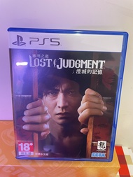 PS5 審判之逝：湮滅的記憶