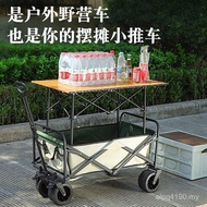 Camping Cart Dining Cart Trailer Household Cart Foldable New Style Trolley Trolley 2025 Camping Camp