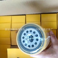 Wholesale Hydraulic Alternative 1G8878 Hydraulic Oil Supply Filter Oil Filter Ready Stock Engineerin