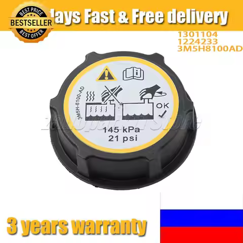 Cooling Water Radiator Bottle Expansion Tank Cover 3M5H8100AD 1301104 1224233 For Ford Focus Mazda 3