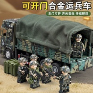 Children Alloy Carrier Truck Missile Vehicle Toy Boy Rocket Launcher Missile Launcher Transporter Ta