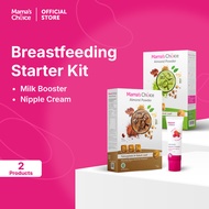Mama's Choice Breastfeeding Starter Kit - Almond Milk Booster + Nipple Cream