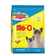 [6.8Kg - 7Kg] Me-O Cat Food อาหารแมวมีโอ มีโอมีครบทุกรสชาติ