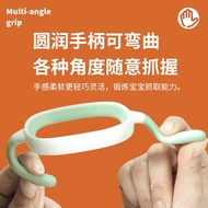 【ANPEI Hegen Bottle Silica Handle