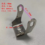 Direct Work Light Bracket LED Light Bracket Car Light Bracket Four-leaf Clover Car Light Bracket Acc
