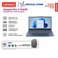 LENOVO IDEAPAD SLIM 3 15IAN8 82XB00FHMJ / 82XB00FGMJ 15.6" LAPTOP ( I3-N305 8GD5 512SSD / 15.6" FHD 