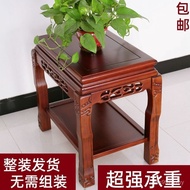 Table Coffee Table Flower Shelf Solid Wood Rack Fish Tank Odd Bonsai Small Square Table Square Chine