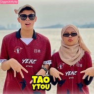 DggmXr8y9pYENZ RETRO-SAKURAI/🇲🇾®ORIGINAL HQ🌐 Baju Tshirt Lelaki Thailand Viral Custom Jersey Ootd Collar Blvckroseapparel Polo Shirt Stand Collar Plus Size Men Women