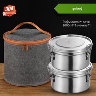 Granata | กล่องเก็บอาหารสแตนเลส 304