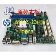 Brand New Box Package HP PRO 3330 3380 Motherboard 694617-001 660512- 001 H61
