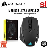 Corsair M65 RGB ULTRA WIRELESS Tunable FPS Gaming Mouse