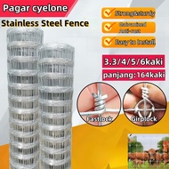 Pagar Cyclone Fence 3.3 4 5 6 Kaki Pagar Kambing Lembu Rusa Tinggi 50 Meter Jaring Pagar Kebun Besi