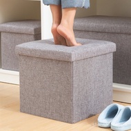 ‍🚢Storage Stool Sofa Stool Household Cabinet Box Coffee Table Low Stool Chair for Shoes Changing Foldable Home Doorway F