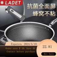 【Today's Special Offer】Stainless Steel Pot Honeycomb Wok Household Wok Non-Stick Pan Induction Cooker Gas Stove Universa