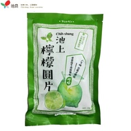 【池上鄉農會】池上檸檬圓片150g