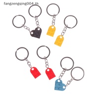 F4TH 2Pcs Cute Love Heart Brick Keychain For Couples Friendship Birthday Jewelry Gift f4th