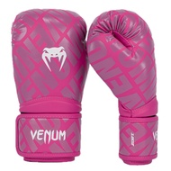 Contender 1.5 Boxing Gloves