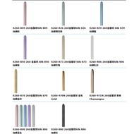 [Big Taipei Wedding Small Things Flagship Store] Ready Stock Sempertex 260 Long Balloons 50 Pcs Silk
