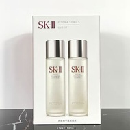 基礎護膚兩件套【520禮物】SK-II護膚套裝神仙水230ml＋清瑩露230ml  sk2 330ml神仙水 收縮毛孔水油平衡保溼爽膚水
