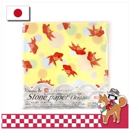 Japanese-made Kimono Origami Goldfish No.2027 W158 x H153 x D5 mm 57g