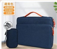 全城熱賣 - 手提筆記本電腦袋（藏青色雙層防撞款+雙層配件包）（尺寸：13.3英寸）#