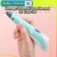 Homage 3D Pen P67 PLA Filament 3D Color Set