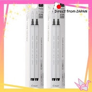 Pilot Frixion Ball Knock Zone Black Ballpoint Pen Refill LFBKRF50F2B