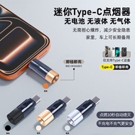 [Outdoor Portable Point yyyy Device] Mobile Phone Point yyyy Portable typec Socket Poop Creative Min