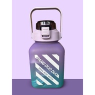 KOKORO [1500ml] Square Water Bottle Sport Water Bottle Large Capacity Water Bottle Drinking Bottle B