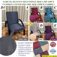 KAIN TEBAL Sarung Kusyen Segi Empat JKR 14pcs L zippers Cushion Cover Square 14 in 1 (SIZE JKR)