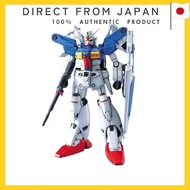 MG Mobile Suit Gundam 0083 STARDUST MEMORY RX-78GP01-Fb Gundam GP01 Full Burnern 1/100 Scale Pre-Col