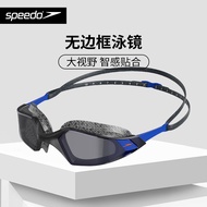 Speedo Speedo Swimming Goggles Coating Comfortable Large Frame Hd Anti-fog Large Field Of View Swimm