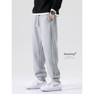 tracksuit man elgini tracksuit seluar track lelaki Sweatpants Spring Summer Men Knitted Gray Thin Pa