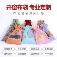 Gilded Cotton Linen Drawstring Bag Halloween Candy Bag Christmas Gift Bag Apple Bag Cotton Bag