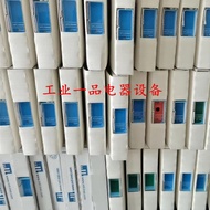 Original Safety Grille MTL5541 MTL5575 5546Y 5532 5544D MTL5576 5581 Genuine Product