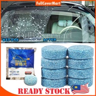 (CAR4) ⭐️READY STOCK⭐️1PC/1Biji Car Windshield Cleaner Glass Cleaner Car Solid Wiper Window Cleaning