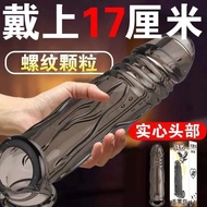 condom berduri  condom reuseable kondom tebal tebal kondom getah ber duri tebal  kondom besar panjan