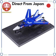 [From-Japan:] Takara Tomy Tomica Premium Unlimited Super Dimension Fortress Macross VF-1J Va