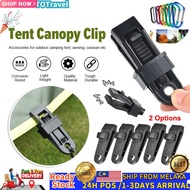 LOCAL 24H SHIP outdoor tent clip canopy camping tarp Grip DIY Tarp Clamp Awning Tent Clamp Snap Anchor Caravan Windproof