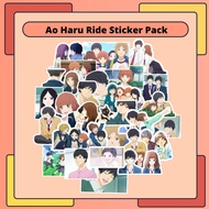 Ao Haru Ride Sticker Pack