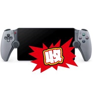 (徵求) 收 PlayStation ps portal 30週年30th限量紀念版主機串流機psp