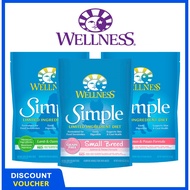 Wellness Simple Solution Dog Dry foods - Salmon & Potato24lbs/Lamb Oatmeal 26lbs/Turkey Potato 26lbs
