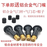 Tayar Linglong 165 175 185 195 205 215/55 60 65 70 75R14R15R16R17LT